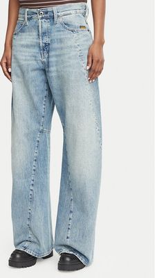 G-STAR - Jeansy damskie w miejskim stylu casual ze sklepu: MODIVO w kategorii: Jeansy damskie - zdjęcie WP-EBWP-BKLVO-LN0_0000306459397