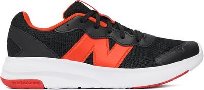 Buty sportowe dziecięce na wiosnę New Balance ze sklepu: MODIVO w kategorii: Buty sportowe dziecięce - zdjęcie WP-EBWP-BKLVO-LN0_0000306481411