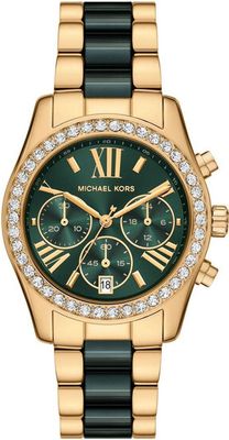 Zegarek Michael Kors ze sklepu: MODIVO w kategorii: Zegarki