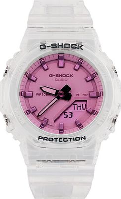 G-Shock - Zegarek ze sklepu: MODIVO w kategorii: Zegarki