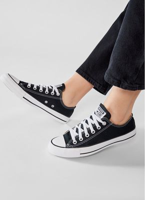 Trampki męskie na wiosnę Converse ze sklepu: MODIVO w kategorii: Trampki męskie - zdjęcie WP-EBWP-BKLVO-LN0_0022859473101