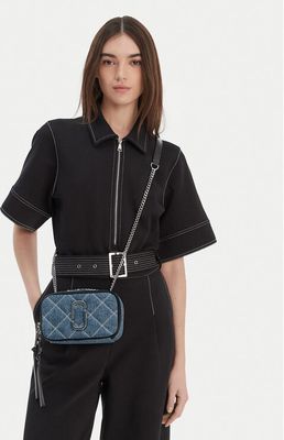 Listonoszka Marc Jacobs ze sklepu: MODIVO w kategorii: Listonoszki - zdjęcie WP-EBWP-BKLVO-LN0_0196611302340