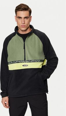 Bluza męska Quiksilver ze sklepu: MODIVO w kategorii: Bluzy męskie - zdjęcie WP-EBWP-BKLVO-LN0_2230070957227