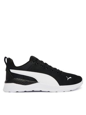 Buty sportowe męskie na wiosnę Puma ze sklepu: MODIVO w kategorii: Buty sportowe męskie - zdjęcie WP-EBWP-BKLVO-LN0_2230074830960