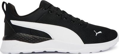 Puma - Buty sportowe męskie jesienne ze sklepu: MODIVO w kategorii: Buty sportowe męskie - zdjęcie WP-EBWP-BKLVO-LN0_2230074830960