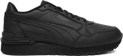 Buty sportowe dziecięce na wiosnę Puma ze sklepu: MODIVO w kategorii: Buty sportowe dziecięce - zdjęcie WP-EBWP-BKLVO-LN0_2230074832964