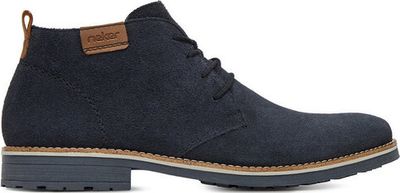 Buty zimowe męskie zimowe Rieker ze sklepu: MODIVO w kategorii: Buty zimowe męskie - zdjęcie WP-EBWP-BKLVO-LN0_2230083216229