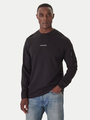 T-shirt męski wiosenny G-Star Raw ze sklepu: MODIVO w kategorii: T-shirty męskie - zdjęcie WP-EBWP-BKLVO-LN0_2230093819397