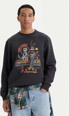 Bluza męska na jesień Element ze sklepu: MODIVO w kategorii: Bluzy męskie - zdjęcie WP-EBWP-BKLVO-LN0_2230095764398