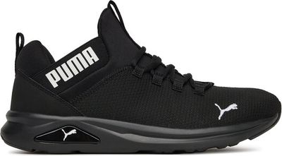 Buty sportowe męskie jesienne Puma ze sklepu: MODIVO w kategorii: Buty sportowe męskie - zdjęcie WP-EBWP-BKLVO-LN0_5903419768422