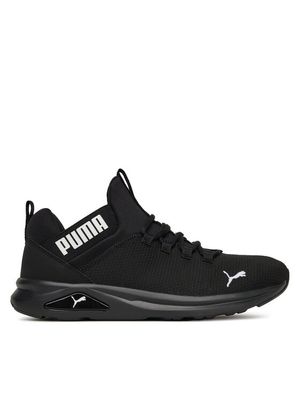 Buty sportowe męskie jesienne Puma ze sklepu: MODIVO w kategorii: Buty sportowe męskie - zdjęcie WP-EBWP-BKLVO-LN0_5903419768422