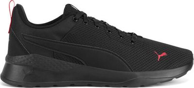 Puma - Buty sportowe męskie jesienne ze sklepu: MODIVO w kategorii: Buty sportowe męskie - zdjęcie WP-EBWP-BKLVO-LN0_5903419771156