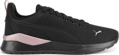 Buty sportowe damskie na wiosnę Puma ze sklepu: MODIVO w kategorii: Buty sportowe damskie - zdjęcie WP-EBWP-BKLVO-LN0_5903419771262