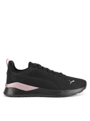 Puma - Buty sportowe damskie na wiosnę ze sklepu: MODIVO w kategorii: Buty sportowe damskie - zdjęcie WP-EBWP-BKLVO-LN0_5903419771262