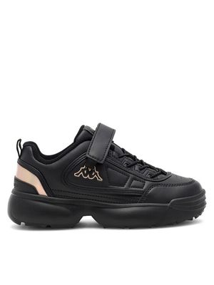 Buty sportowe dziecięce wiosenne Kappa ze sklepu: MODIVO w kategorii: Buty sportowe dziecięce - zdjęcie WP-EBWP-BKLVO-LN0_5903698765853