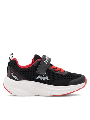 Buty sportowe dziecięce na wiosnę Kappa ze sklepu: MODIVO w kategorii: Buty sportowe dziecięce - zdjęcie WP-EBWP-BKLVO-LN0_5904862309842