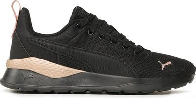 Puma - Buty sportowe damskie wiosenne ze sklepu: MODIVO w kategorii: Buty sportowe damskie - zdjęcie WP-EBWP-BKLVO-LN0_5904862482507