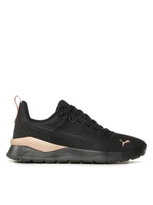 Puma - Buty sportowe damskie wiosenne ze sklepu: MODIVO w kategorii: Buty sportowe damskie - zdjęcie WP-EBWP-BKLVO-LN0_5904862482507