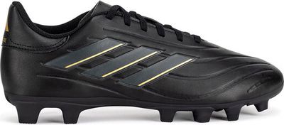 adidas - Buty sportowe męskie na jesień ze sklepu: MODIVO w kategorii: Buty sportowe męskie - zdjęcie WP-EBWP-BKLVO-LN0_5905588725923
