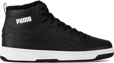 Buty sportowe męskie jesienne Puma ze sklepu: MODIVO w kategorii: Buty sportowe męskie - zdjęcie WP-EBWP-BKLVO-LN0_5905588742555