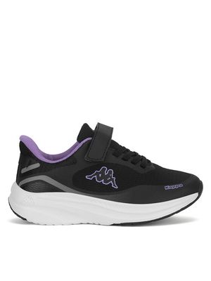 Buty sportowe dziecięce na wiosnę Kappa ze sklepu: MODIVO w kategorii: Buty sportowe dziecięce - zdjęcie WP-EBWP-BKLVO-LN0_5905588750338