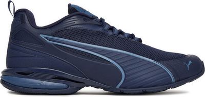 Buty sportowe męskie jesienne Puma ze sklepu: MODIVO w kategorii: Buty sportowe męskie - zdjęcie WP-EBWP-BKLVO-LN0_5906751153109