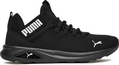 Puma - Buty sportowe męskie jesienne ze sklepu: MODIVO w kategorii: Buty sportowe męskie - zdjęcie WP-EBWP-BKLVO-LN0_5906751171738