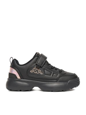Buty sportowe dziecięce na wiosnę Kappa ze sklepu: MODIVO w kategorii: Buty sportowe dziecięce - zdjęcie WP-EBWP-BKLVO-LN0_5906751244845