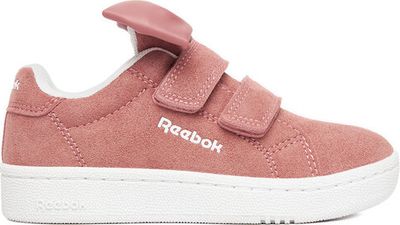 Buty sportowe dziecięce na wiosnę Reebok ze sklepu: MODIVO w kategorii: Buty sportowe dziecięce - zdjęcie WP-EBWP-BKLVO-LN0_5906751270646
