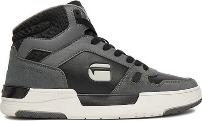 Buty sportowe męskie G-Star ze sklepu: MODIVO w kategorii: Buty sportowe męskie - zdjęcie WP-EBWP-BKLVO-LN0_5906751324127