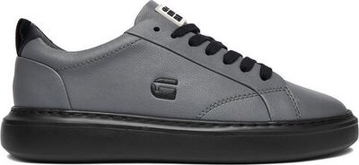 Buty sportowe męskie na wiosnę G-STAR ze sklepu: MODIVO w kategorii: Buty sportowe męskie - zdjęcie WP-EBWP-BKLVO-LN0_5906751462713