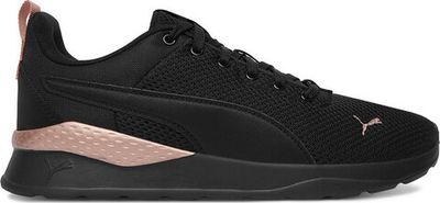 Buty sportowe damskie wiosenne Puma ze sklepu: MODIVO w kategorii: Buty sportowe damskie - zdjęcie WP-EBWP-BKLVO-LN0_5906751524411