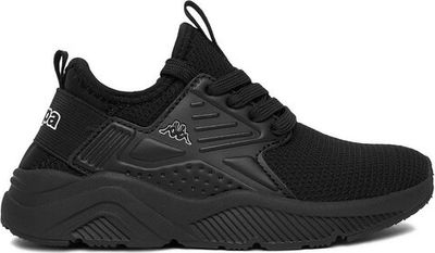 Buty sportowe dziecięce na wiosnę Kappa ze sklepu: MODIVO w kategorii: Buty sportowe dziecięce - zdjęcie WP-EBWP-BKLVO-LN0_5906751657744