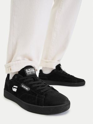 Buty sportowe męskie G-Star ze sklepu: MODIVO w kategorii: Buty sportowe męskie - zdjęcie WP-EBWP-BKLVO-LN0_5906751751961
