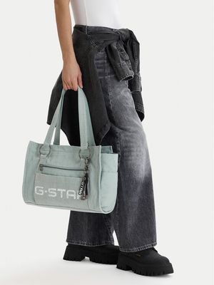 Shopper bag na wakacje G-Star ze sklepu: MODIVO w kategorii: Torby Shopper bag - zdjęcie WP-EBWP-BKLVO-LN0_5906751985922