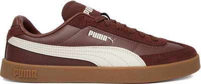 Puma - Buty sportowe dziecięce na wiosnę ze sklepu: MODIVO w kategorii: Buty sportowe dziecięce - zdjęcie WP-EBWP-BKLVO-LN0_5907964078920