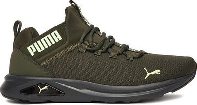 Puma - Buty sportowe męskie jesienne ze sklepu: MODIVO w kategorii: Buty sportowe męskie - zdjęcie WP-EBWP-BKLVO-LN0_5907964100522