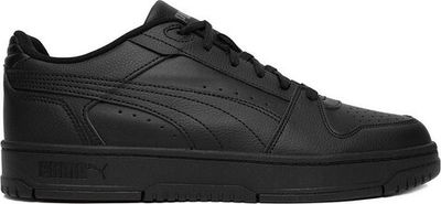 Buty sportowe męskie jesienne Puma ze sklepu: MODIVO w kategorii: Buty sportowe męskie - zdjęcie WP-EBWP-BKLVO-LN0_5907964101307