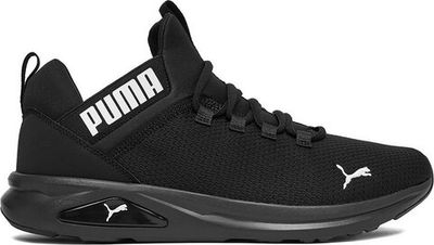 Buty sportowe męskie na jesień Puma ze sklepu: MODIVO w kategorii: Buty sportowe męskie - zdjęcie WP-EBWP-BKLVO-LN0_5907964111146