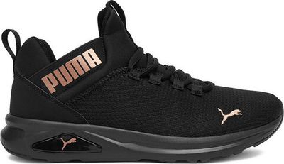 Puma - Buty sportowe damskie jesienne ze sklepu: MODIVO w kategorii: Buty sportowe damskie - zdjęcie WP-EBWP-BKLVO-LN0_5907964115588