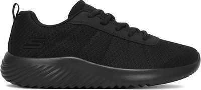 Buty sportowe dziecięce na wiosnę Skechers ze sklepu: MODIVO w kategorii: Buty sportowe dziecięce - zdjęcie WP-EBWP-BKLVO-LN0_5907964133223