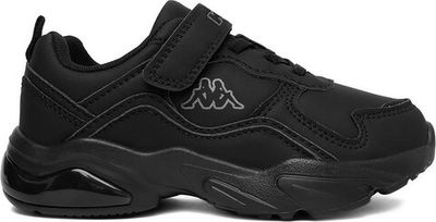 Buty sportowe dziecięce wiosenne Kappa ze sklepu: MODIVO w kategorii: Buty sportowe dziecięce - zdjęcie WP-EBWP-BKLVO-LN0_5907964179849