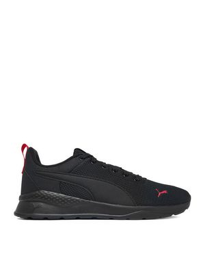 Puma - Buty sportowe męskie na jesień ze sklepu: MODIVO w kategorii: Buty sportowe męskie