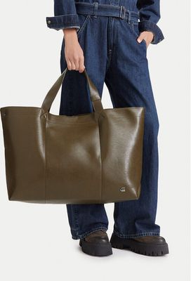 Shopper bag wakacyjna G-STAR ze sklepu: MODIVO w kategorii: Torby Shopper bag - zdjęcie WP-EBWP-BKLVO-LN0_5907964484615