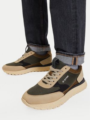 Buty sportowe męskie G-STAR ze sklepu: MODIVO w kategorii: Buty sportowe męskie - zdjęcie WP-EBWP-BKLVO-LN0_5907964673842