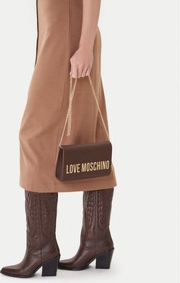 Kopertówka elegancka Love Moschino ze sklepu: MODIVO w kategorii: Kopertówki - zdjęcie WP-EBWP-BKLVO-LN0_8059987795678