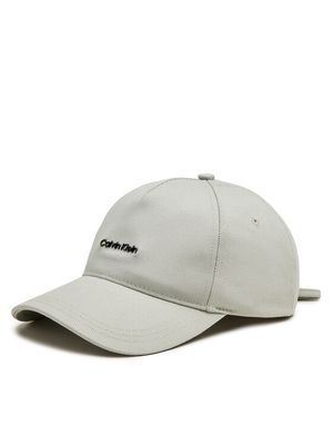 Calvin Klein - Czapka z daszkiem damska ze sklepu: MODIVO w kategorii: Czapki z daszkiem damskie - zdjęcie WP-EBWP-BKLVO-LN0_8720109482911