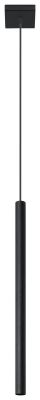 Lampa wisząca Lumes ze sklepu: Edinos.pl w kategorii: Lampy wiszące - zdjęcie WPH-EDNS-GX13N-QCJ_10933