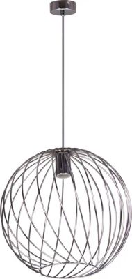 Lumes - Lampa wisząca ze sklepu: Edinos.pl w kategorii: Lampy wiszące - zdjęcie WPH-EDNS-GX13N-QCJ_17669