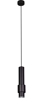 Lampa wisząca Lumes ze sklepu: Edinos.pl w kategorii: Lampy wiszące - zdjęcie WPH-EDNS-GX13N-QCJ_17744